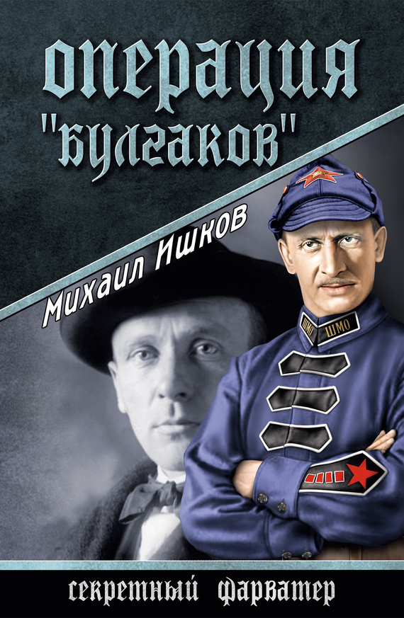 Cover image Cover image