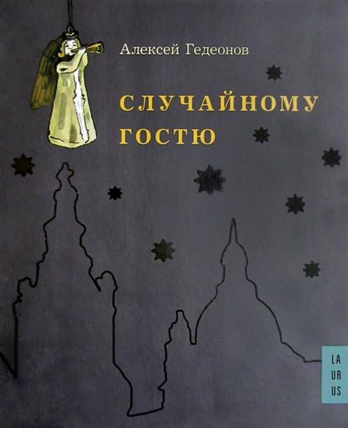Cover image Cover image