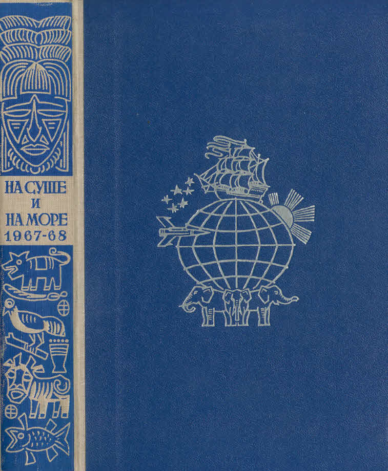 Cover image Cover image