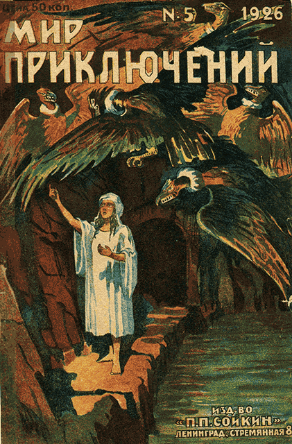 Cover image Cover image