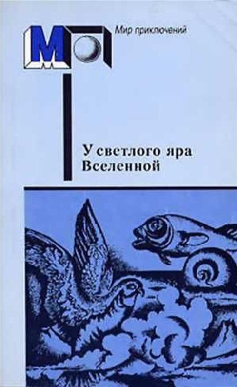 Cover image Cover image
