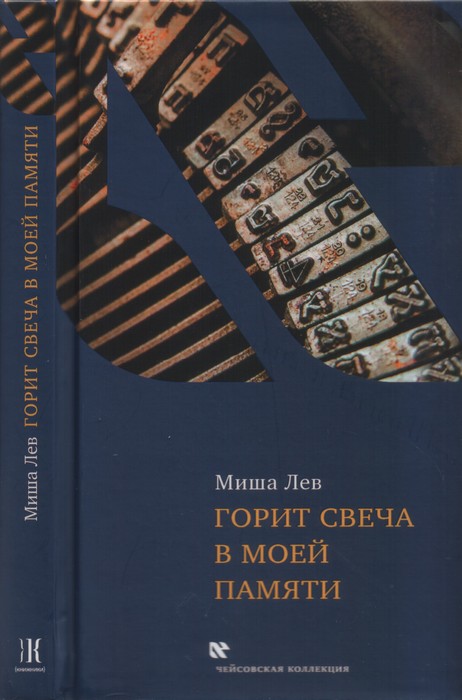 Cover image Cover image