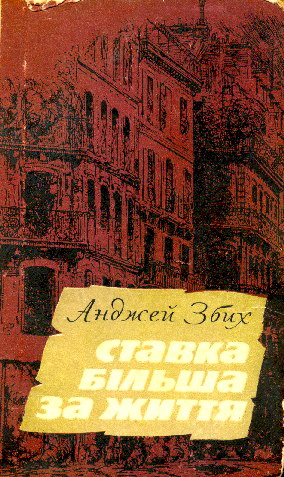 Cover image Cover image