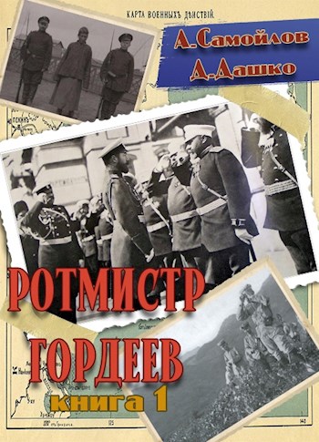 Cover image Cover image