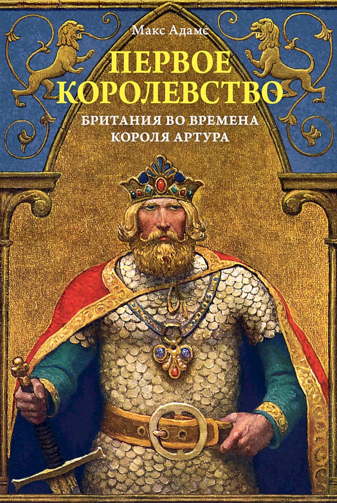 Cover image Cover image