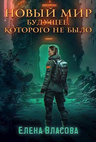 Cover image Cover image