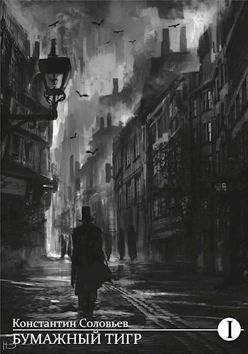 Cover image Cover image