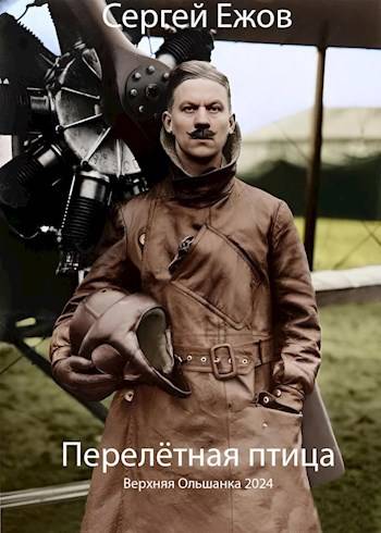 Cover image Cover image