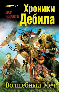 Cover image Cover image