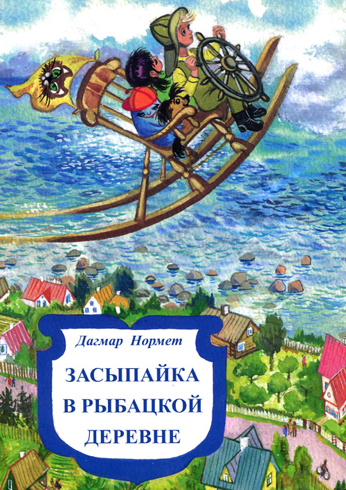 Cover image Cover image