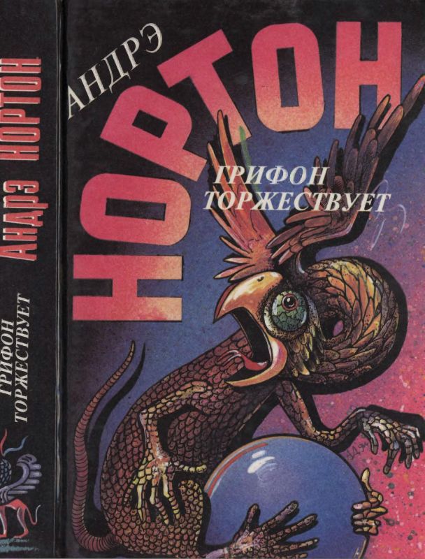 Cover image Cover image