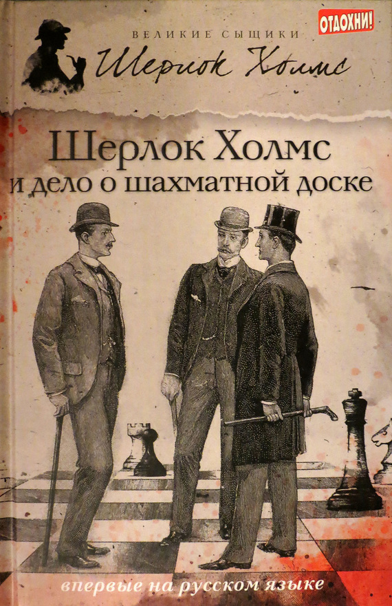 Cover image Cover image