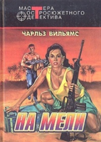 Cover image Cover image