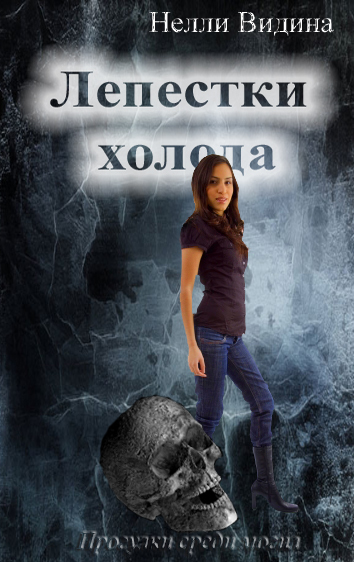 Cover image Cover image