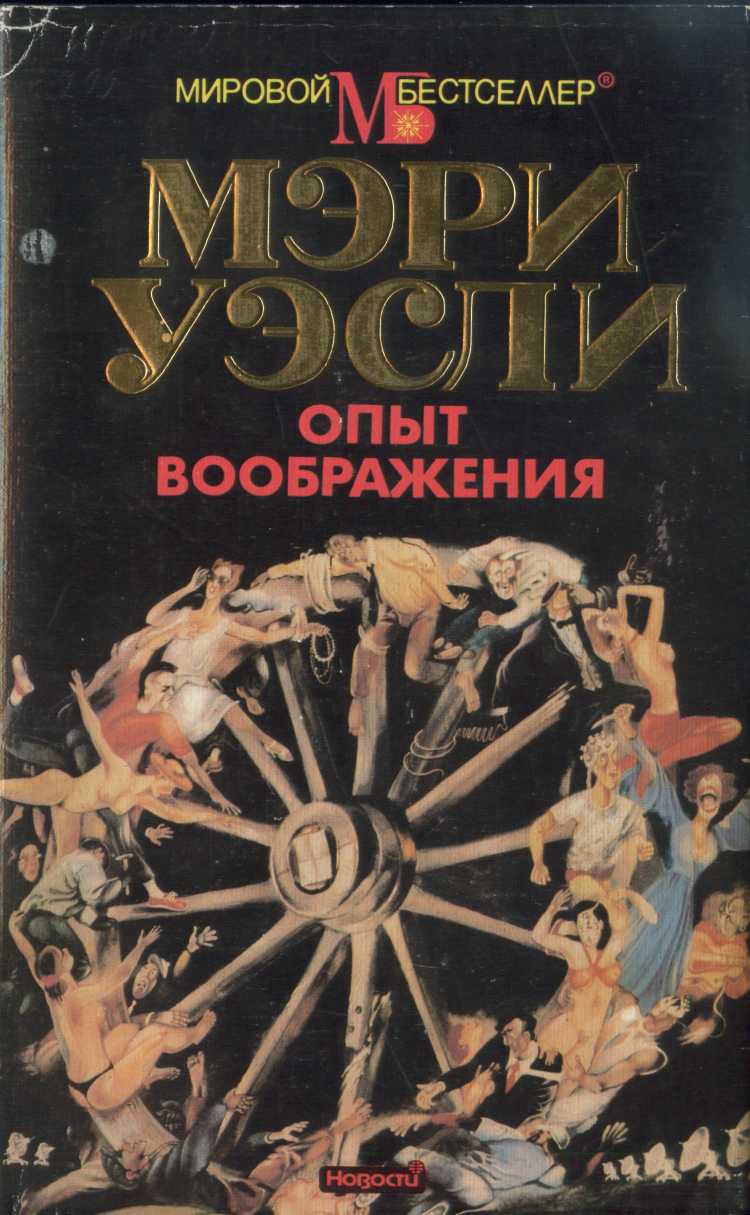 Cover image Cover image