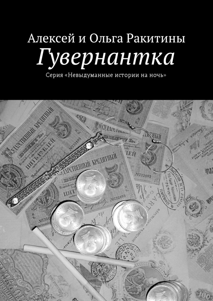 Cover image Cover image