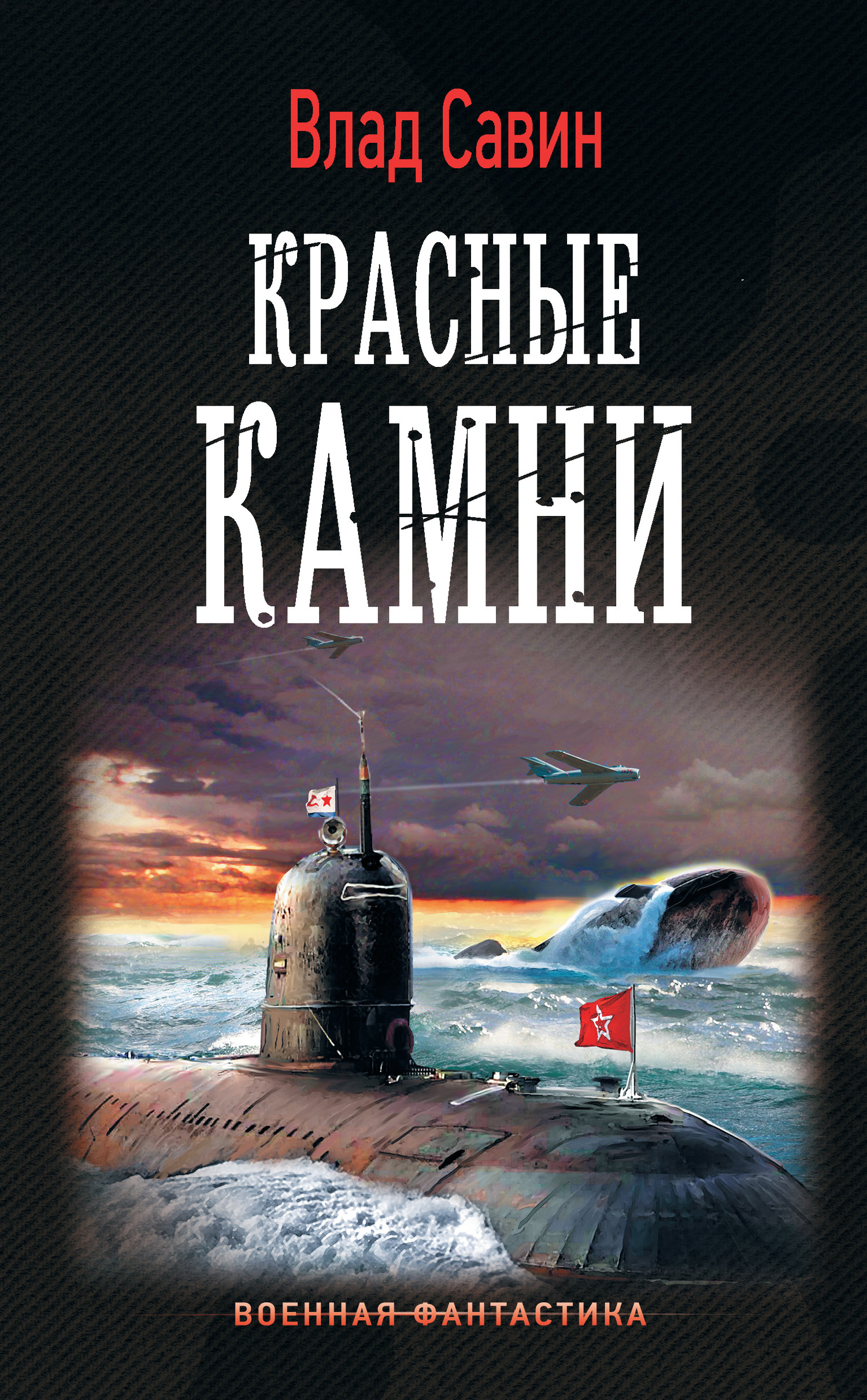 Cover image Cover image