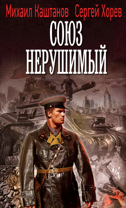 Cover image Cover image