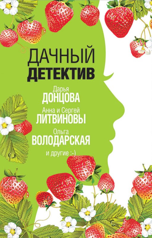 Cover image Cover image