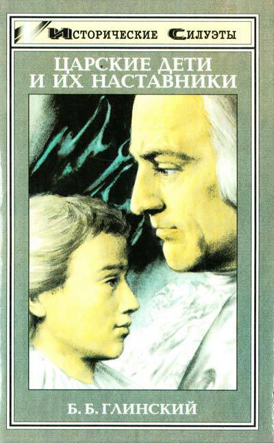 Cover image Cover image