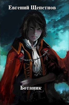 Cover image Cover image