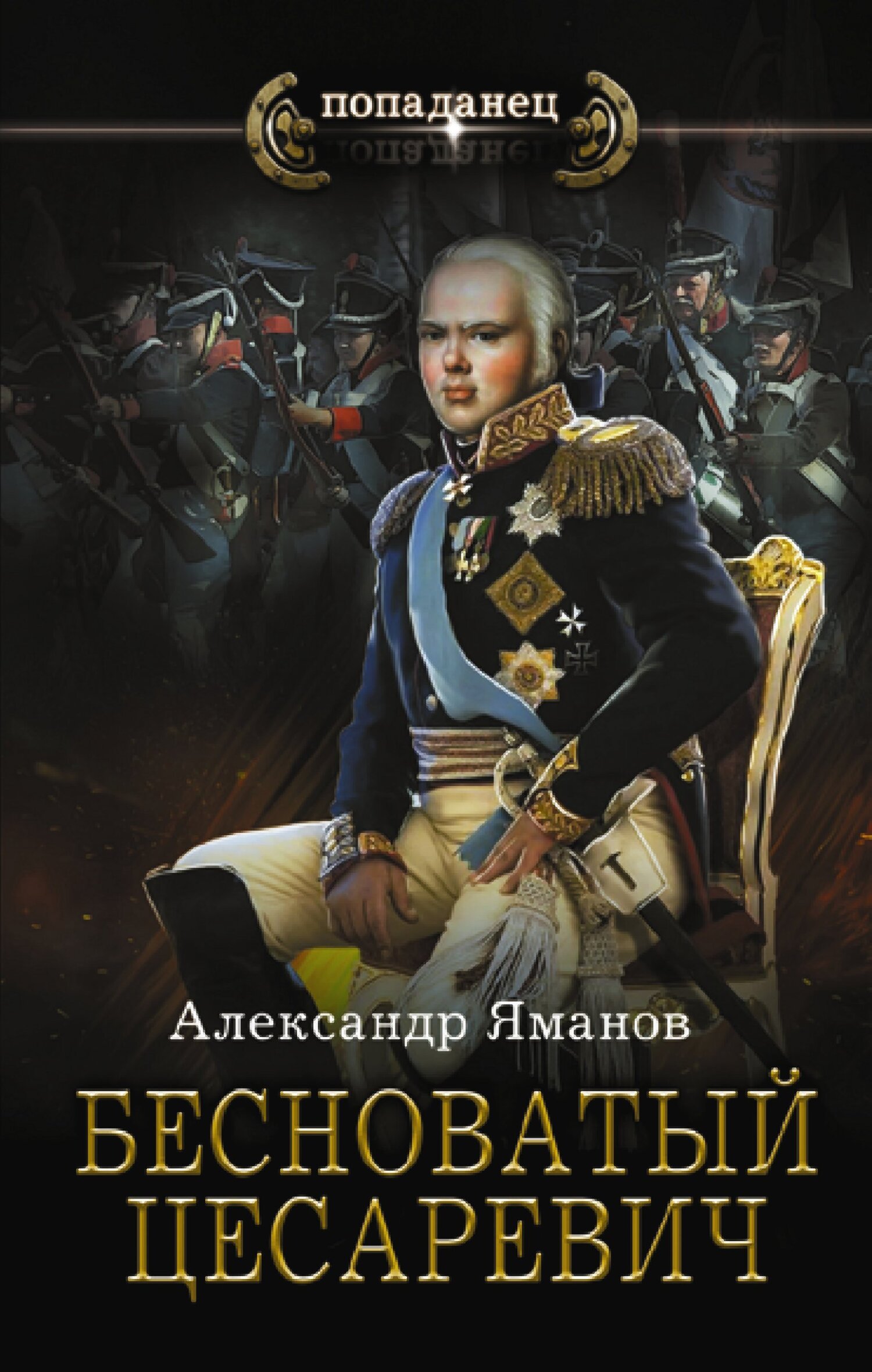 Cover image Cover image