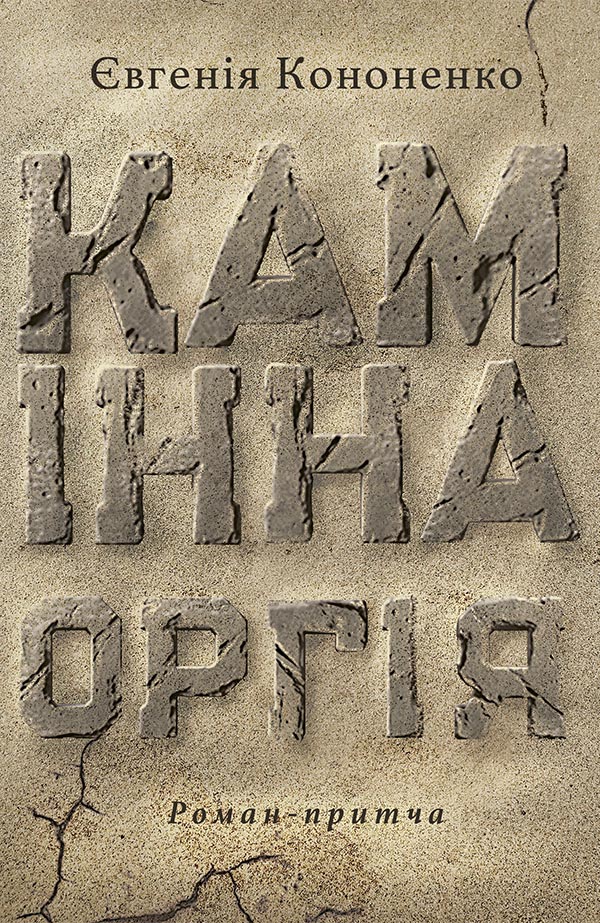 Cover image Cover image