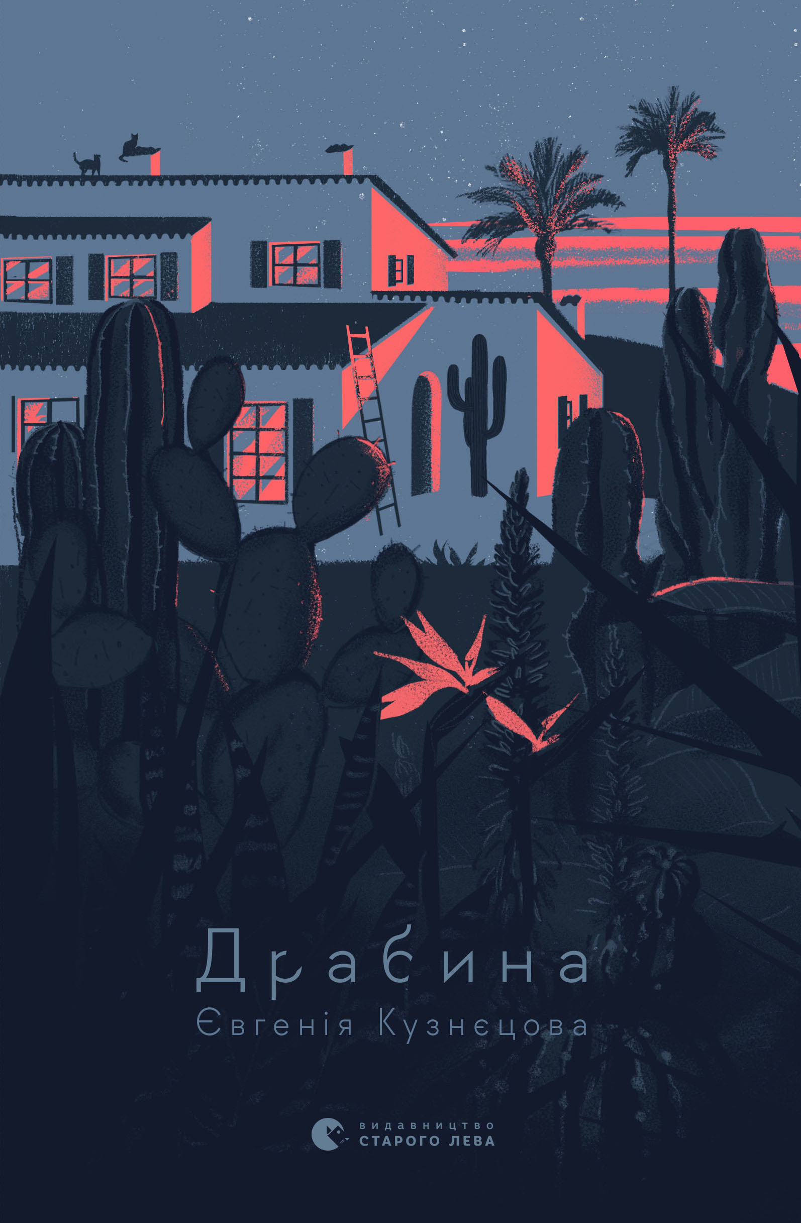 Cover image Cover image
