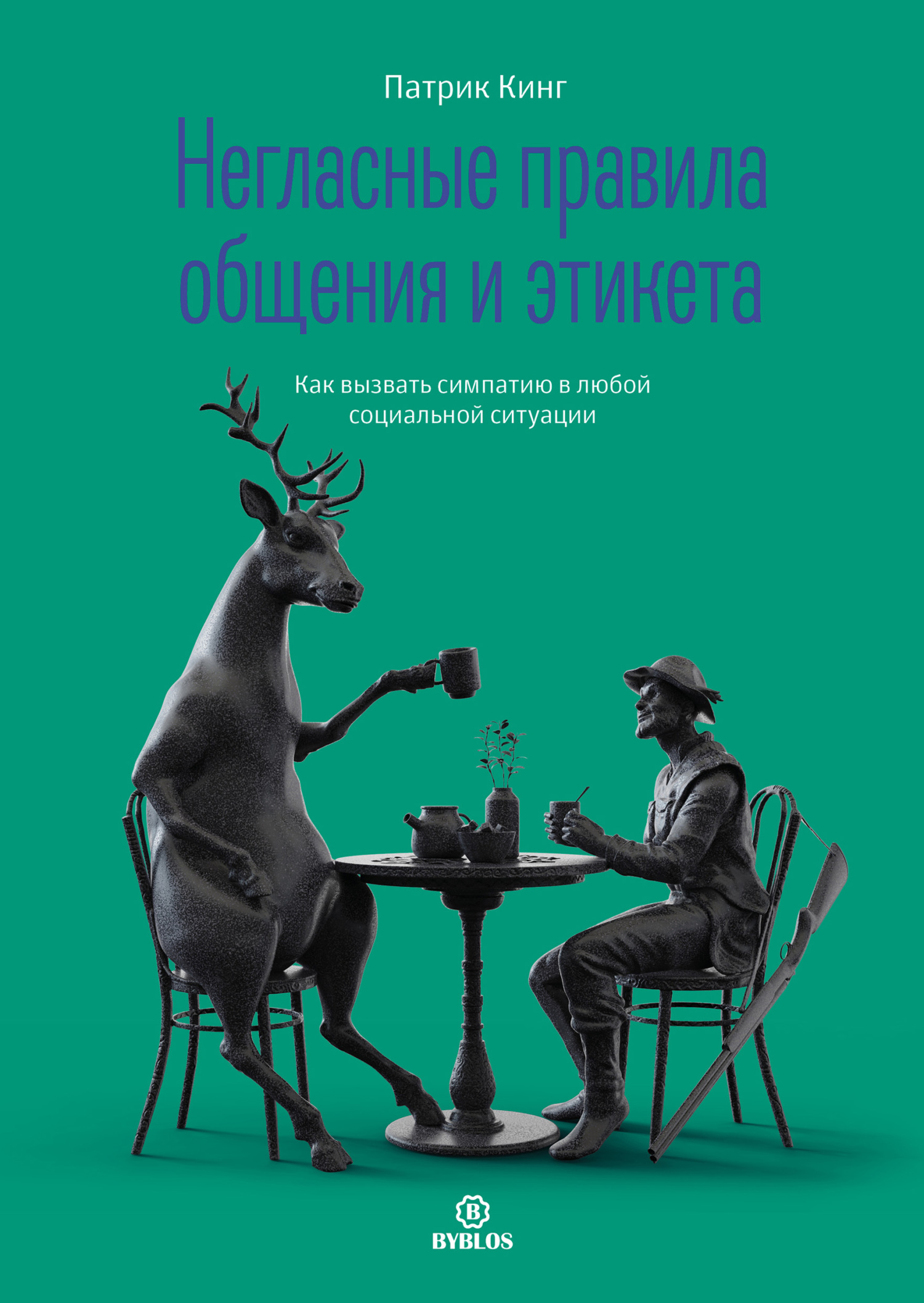 Cover image Cover image