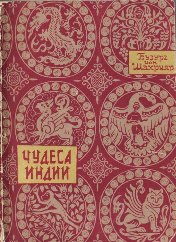 Cover image Cover image