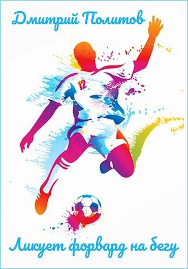 Cover image Cover image