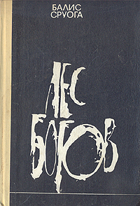 Cover image Cover image