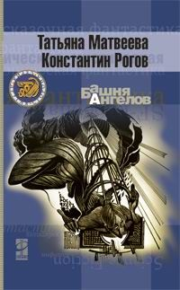 Cover image Cover image