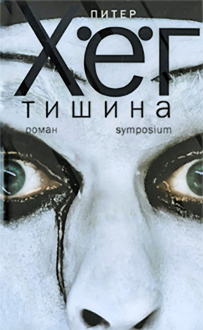 Cover image Cover image