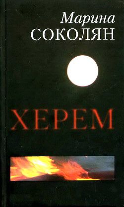 Cover image Cover image