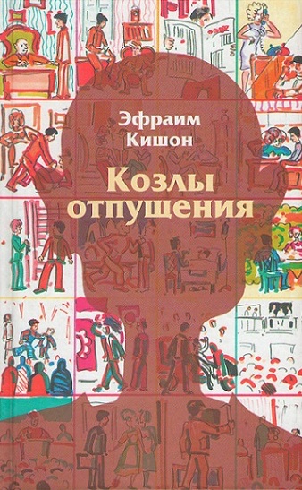 Cover image Cover image