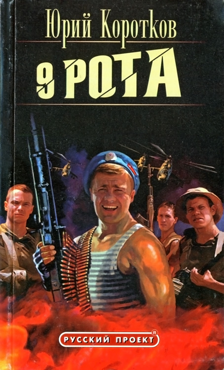 Cover image Cover image