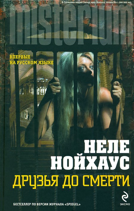 Cover image Cover image