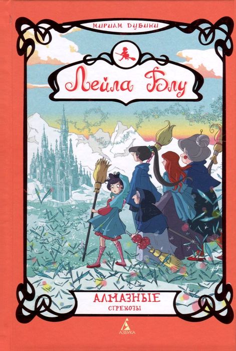 Cover image Cover image