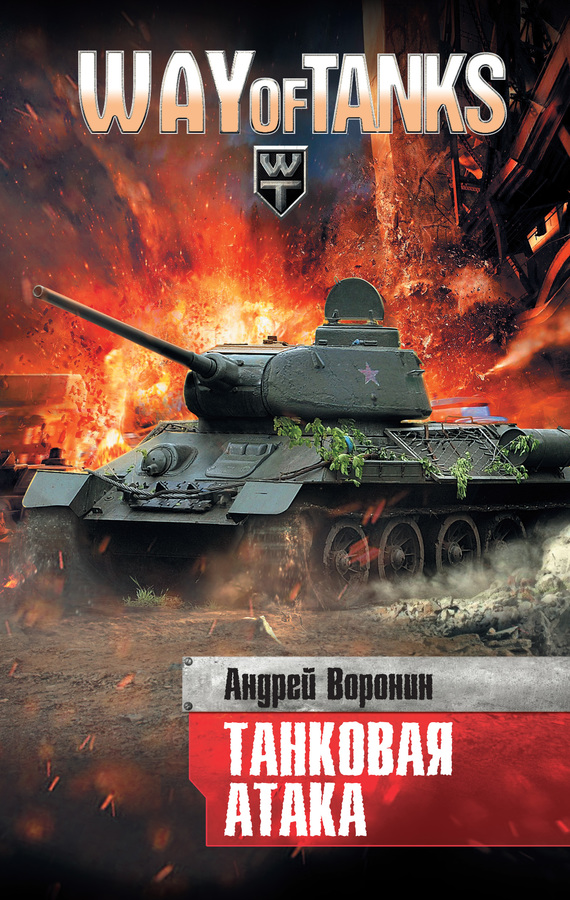 Cover image Cover image