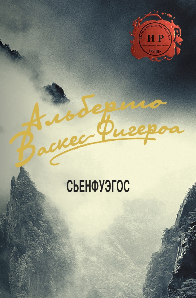 Cover image Cover image