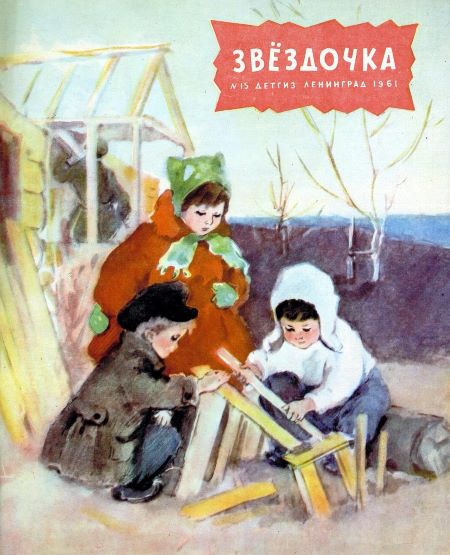 Cover image Cover image