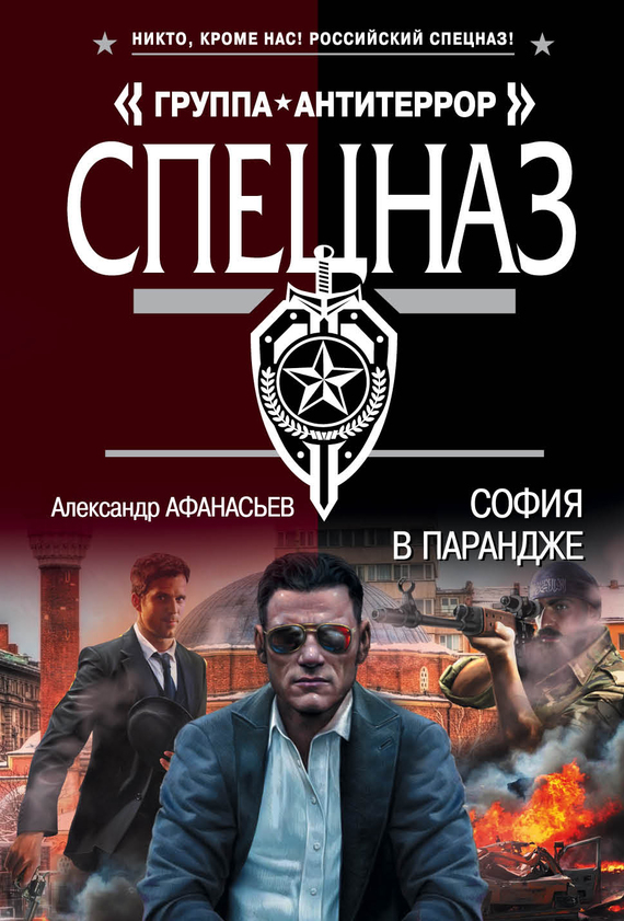 Cover image Cover image