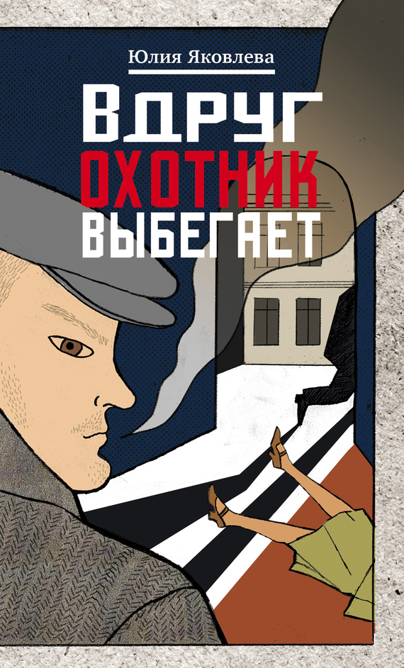 Cover image Cover image