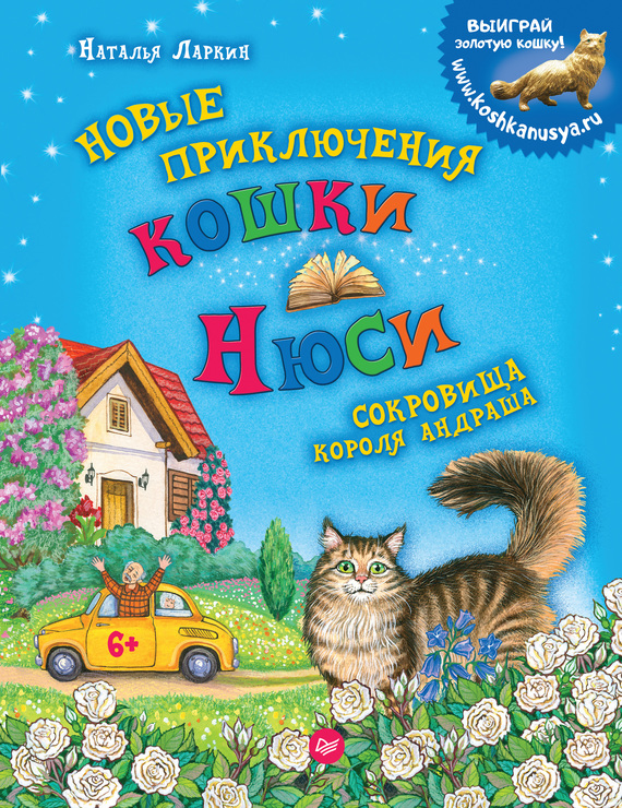 Cover image Cover image