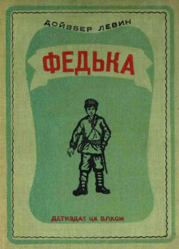 Cover image Cover image