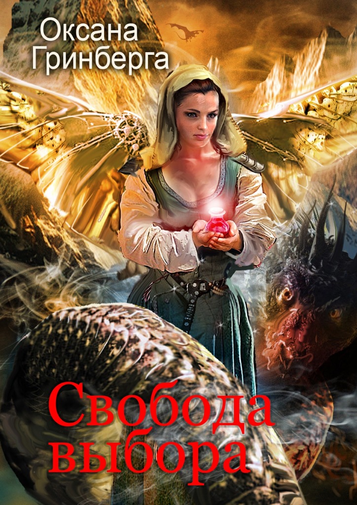 Cover image Cover image