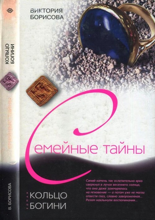Cover image Cover image