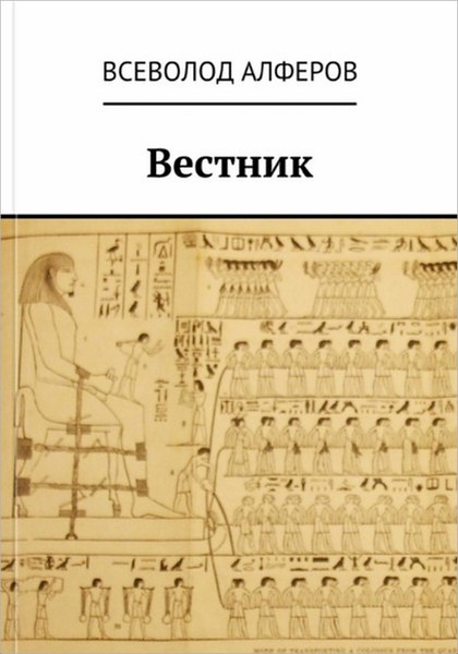 Cover image Cover image