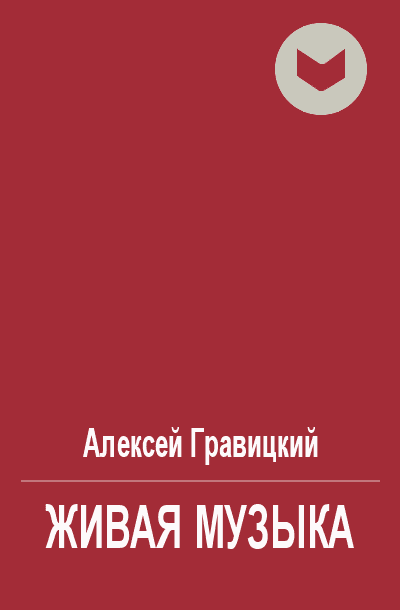 Cover image Cover image